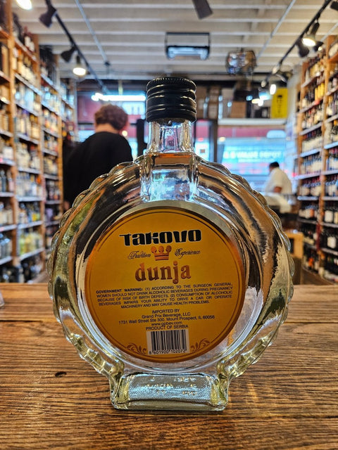 Takovo Dunja Quince Brandy 750mL - Arthur Cantina Wine & Liquor