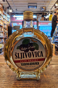 Takovo Sljivovica Plum Brandy 750mL - Arthur Cantina Wine & Liquor