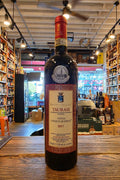 Taurasi Cinque Querce Salvatore Molettieri 2017 - Arthur Cantina Wine & Liquor
