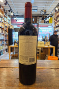 Tenuta di Arceno Arcanum 2018 750mL - Arthur Cantina Wine & Liquor