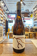 Tenute Venissa Venusa Bianco Veneto IGT 750mL - Arthur Cantina Wine & Liquor