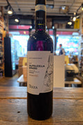 Tezza Valpolicella Ripasso Valpantena Superiore 2021 - Arthur Cantina Wine & Liquor