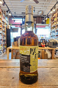 The Akkeshi KEICHITSU Single Malt 2023 700mL - Arthur Cantina Wine & Liquor