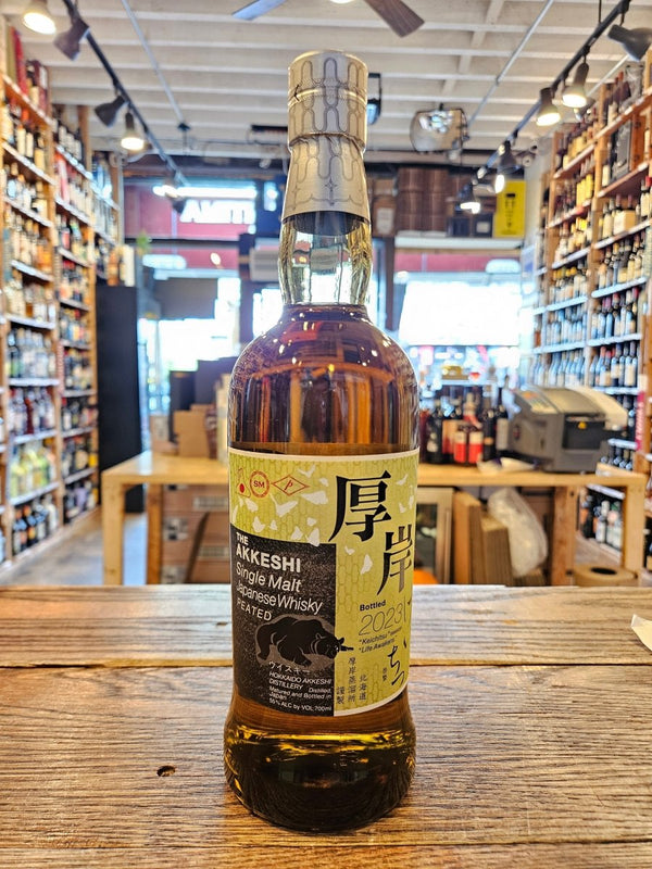 The Akkeshi KEICHITSU Single Malt 2023 700mL - Arthur Cantina Wine & Liquor