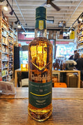 The Glenfiddich x Aston Martin Formula One Limited Edition 16 Year Old 750mL - Arthur Cantina Wine & Liquor