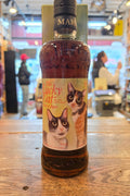 The Lucky Cat Double Individuals Choco and Luna Mars Whisky 700mL - Arthur Cantina Wine & Liquor
