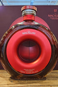 The Macallan Time Space Mastery 200 Anniversary 700ml - Arthur Cantina Wine & Liquor