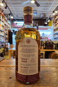 Tierra De Ensueno Anejo Wine Cask 750mL - Arthur Cantina Wine & Liquor
