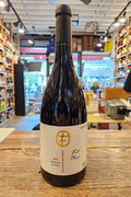 Trullo Flaminio Negroamaro Brindisi 750mL - Arthur Cantina Wine & Liquor