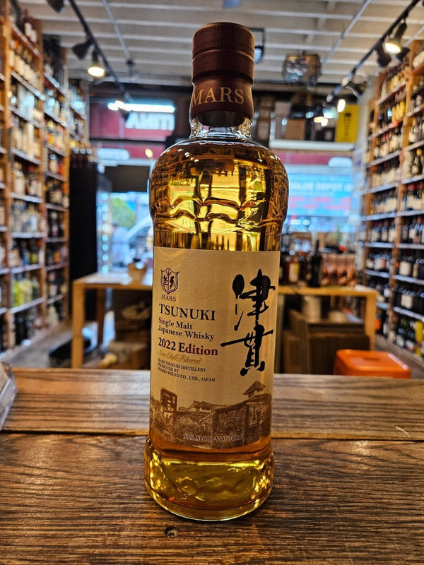 Tsunuki Single Malt Japanese Whisky 2022 700mL - Arthur Cantina Wine & Liquor