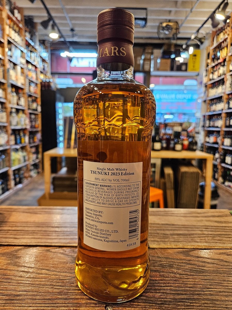 Tsunuki Single Malt Japanese Whisky 2023 700mL – Arthur Cantina