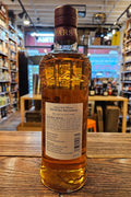 Tsunuki Single Malt Japanese Whisky 2023 700mL - Arthur Cantina Wine & Liquor
