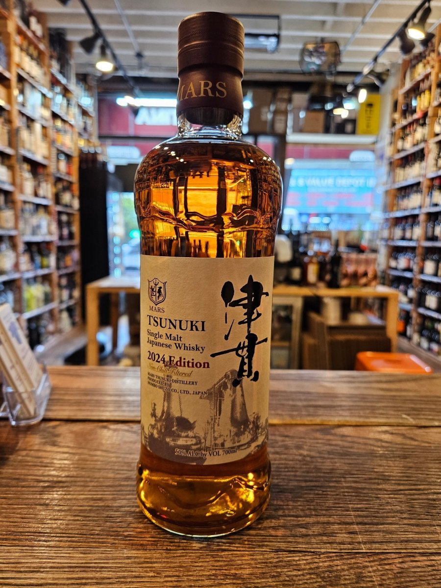 ウイスキー Single Malt TSUNUKI 2024 Edition Tsunuki Single Malt Japanese Whisky 2024 700mL – Arthur Cantina