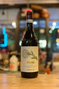 Vietti Nebbiolo Perbacco 750ml DOC Langhe - Arthur Cantina Wine & Liquor