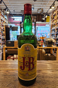 Vintage J&B Scotch 750mL pre 1980's - Arthur Cantina Wine & Liquor