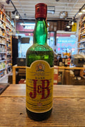 Vintage J&B Scotch 750mL pre 1980's - Arthur Cantina Wine & Liquor