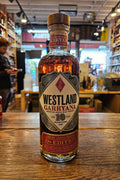 Westland Whiskey Single Malt Garryana 750mL 10th Edition - Arthur Cantina Wine & Liquor