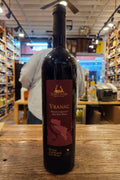 Wines of Illyria Vranac 750mL Bosnia - Arthur Cantina Wine & Liquor