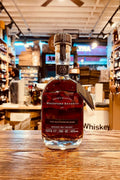 Woodford Reserve Masters Collect Five Malt Stout 750mL - Arthur Cantina Wine & Liquor