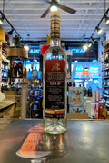 Xicaru Silver Mezcal 102º 750mL - Arthur Cantina Wine & Liquor