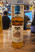 Y.A. Bakemono -Domo Komo Double Cask Single Malt Whisky 700mL - Arthur Cantina Wine & Liquor