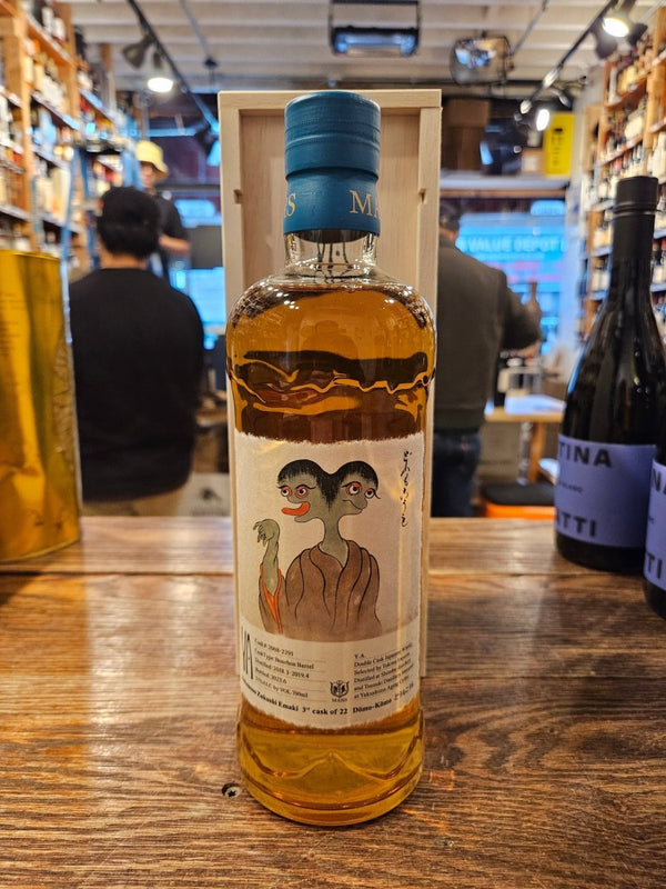 Y.A. Bakemono -Domo Komo Double Cask Single Malt Whisky 700mL - Arthur Cantina Wine & Liquor