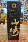 Yamazaki Single Malt 12yr old 100th Anniversary 750mL - Arthur Cantina Wine & Liquor