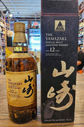 Yamazaki Single Malt 12yr old 100th Anniversary 750mL - Arthur Cantina Wine & Liquor