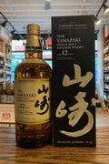 Yamazaki Single Malt 12yr old 750mL - Arthur Cantina Wine & Liquor