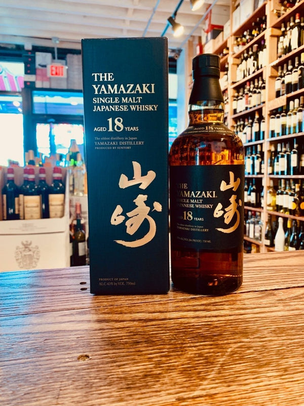Yamazaki Single Malt 18yr 750mL - Arthur Cantina Wine & Liquor