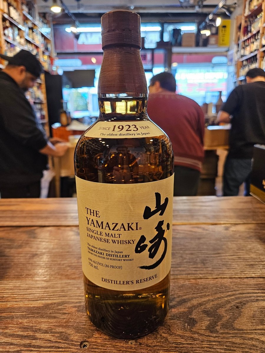 Yamazaki Whisky Single Malt Distillers Reserve 750mL – Arthur