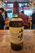 Yamazaki Whisky Single Malt Distillers Reserve 750mL - Arthur Cantina Wine & Liquor