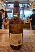 Yamazaki Whisky Single Malt Distillers Reserve 750mL - Arthur Cantina Wine & Liquor