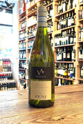 Zeni Lugana White 750mL - Arthur Cantina Wine & Liquor