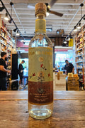 Zumbador Blanco High Proof 750mL - Arthur Cantina Wine & Liquor