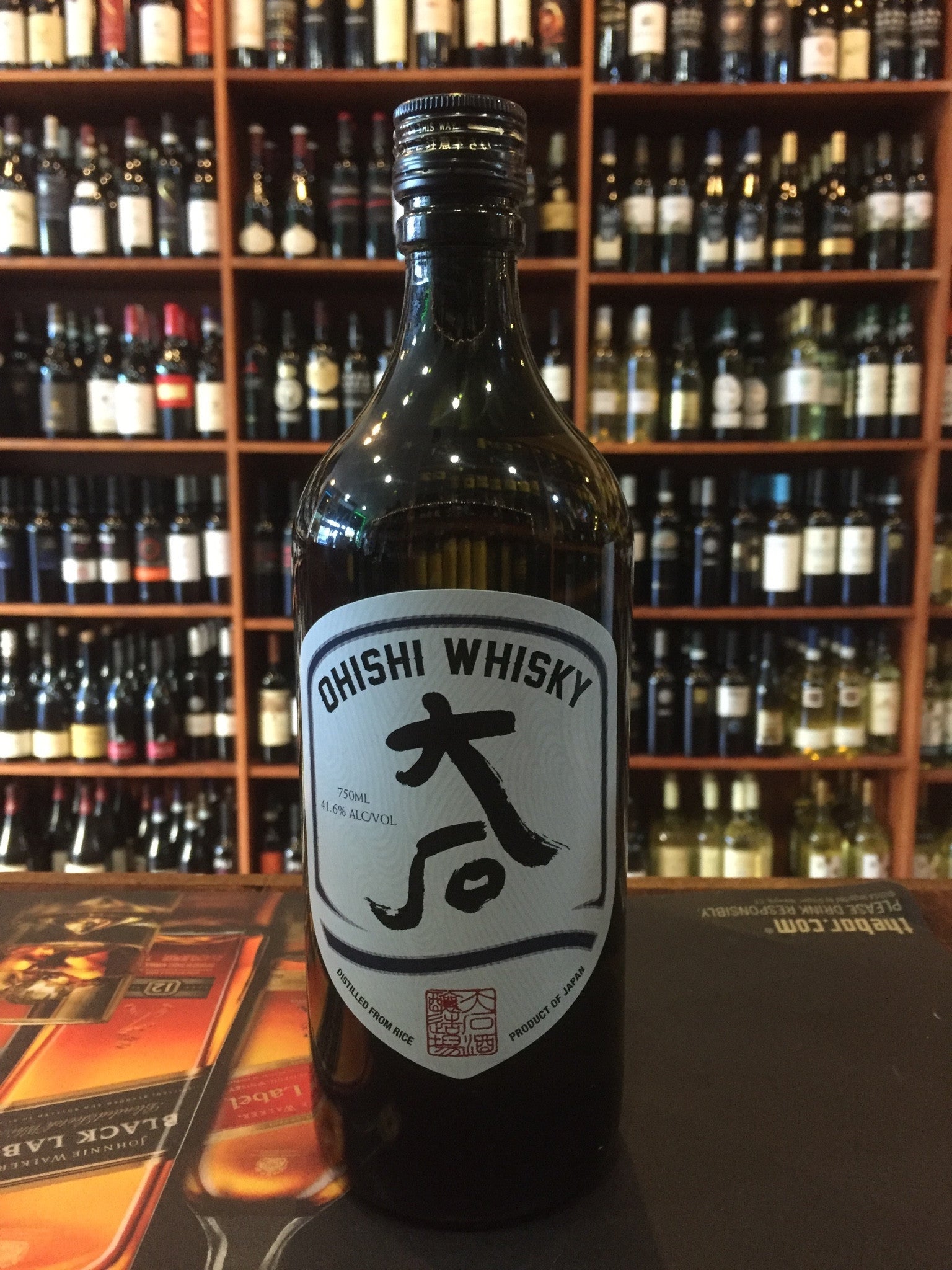 Ohishi Whiskey 750ml