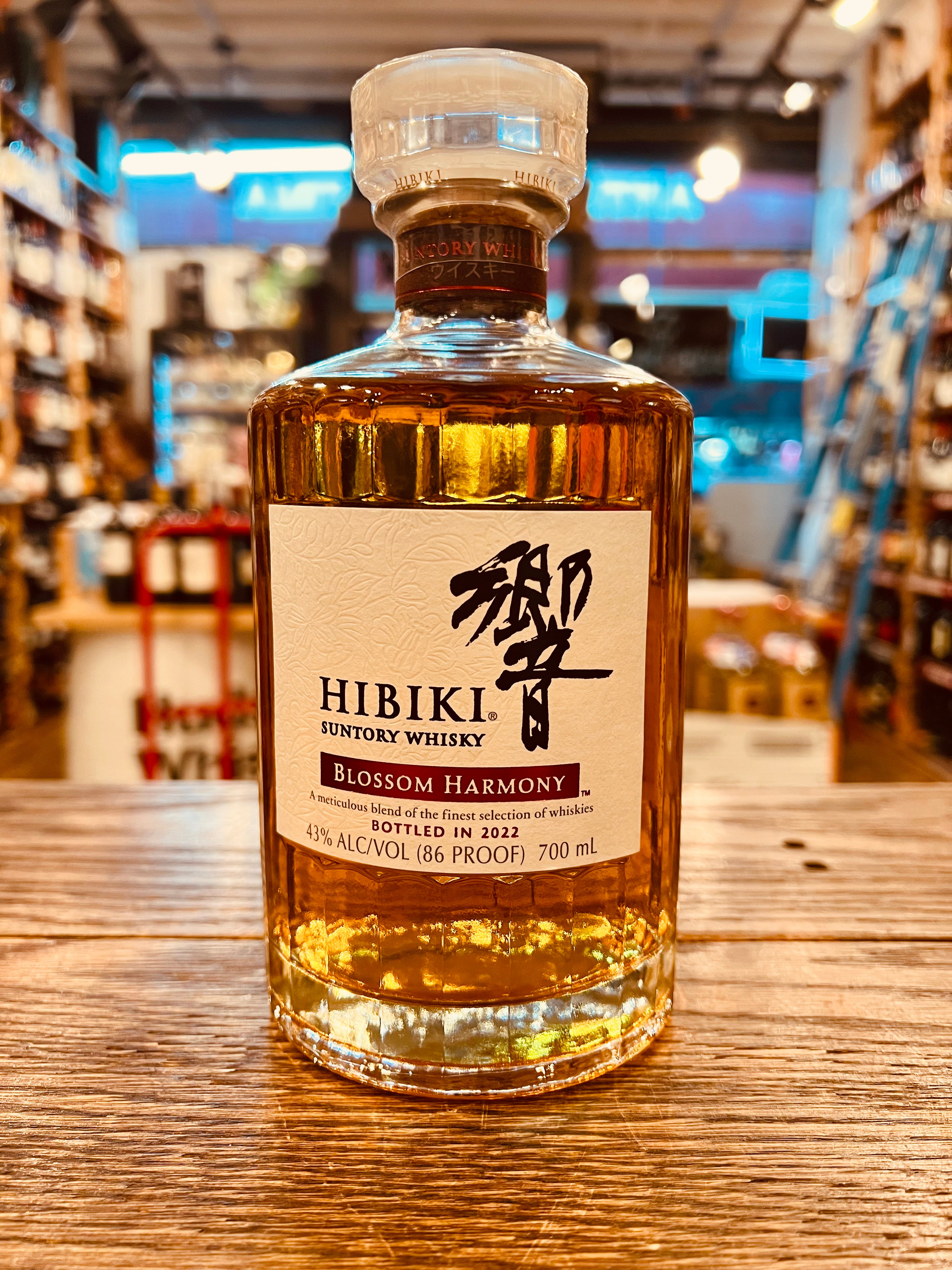 Whisky Hibiki Japanese Blossom Harmony - Edition Limitée 2022 - 43
