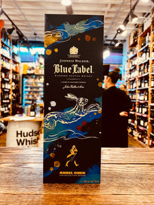 Johnnie Walker Blue Label Year of the Rabbit Scotch Whisky 750mL a tall squared dark blue box with a colorful image of a rabbit on the front