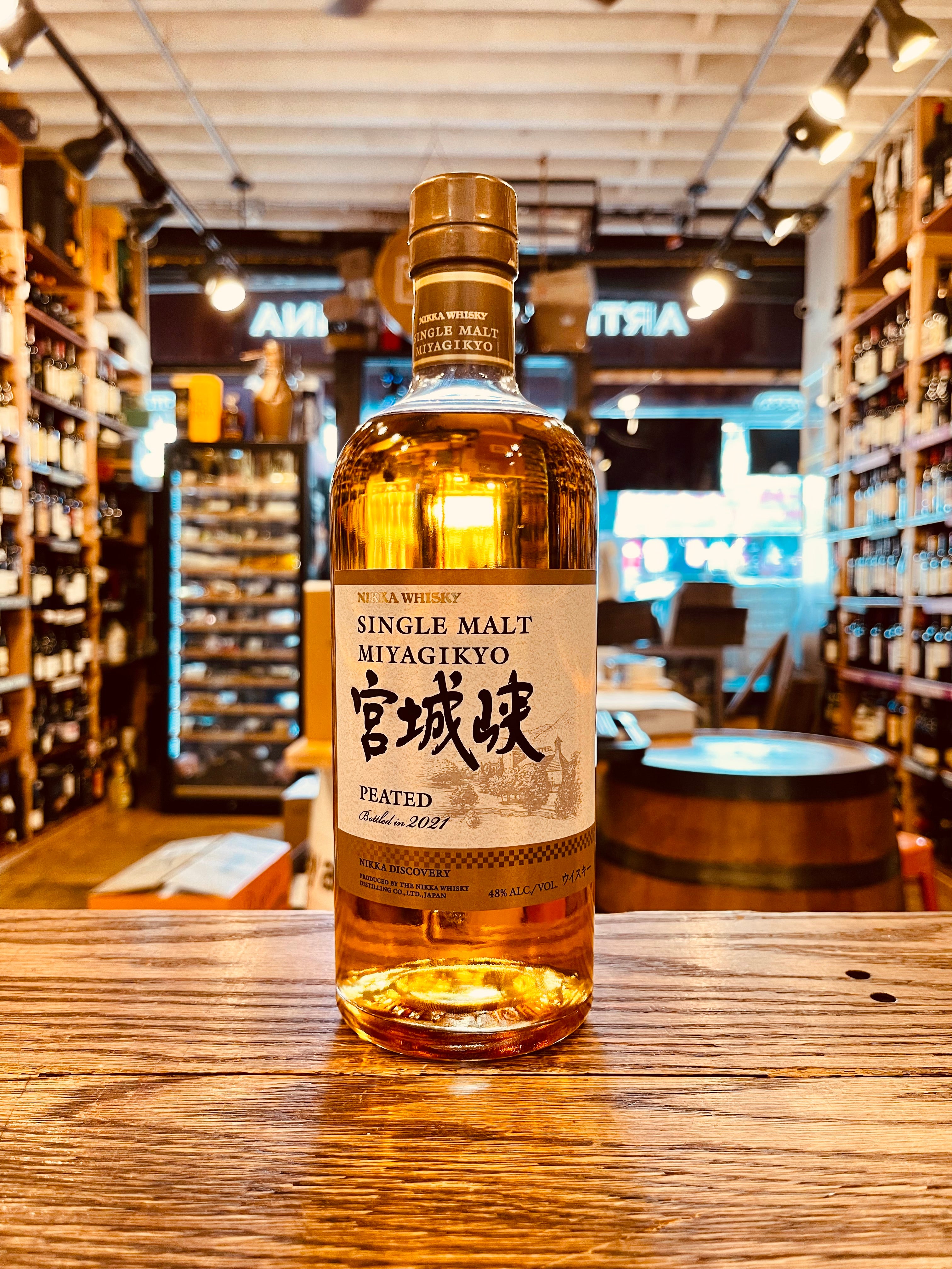 Nikka Discovery Miyagikyo Single Malt Whisky Peated 750mL